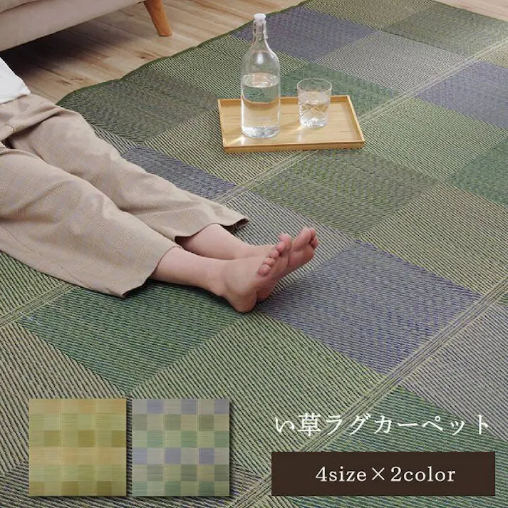 クレル ラグ 正方形 い草 自然素材 クッション性 撥水 防ダニ 滑り止め加工 抗菌防臭 消臭 グリーン 約2畳 約190×190cm【別送品】