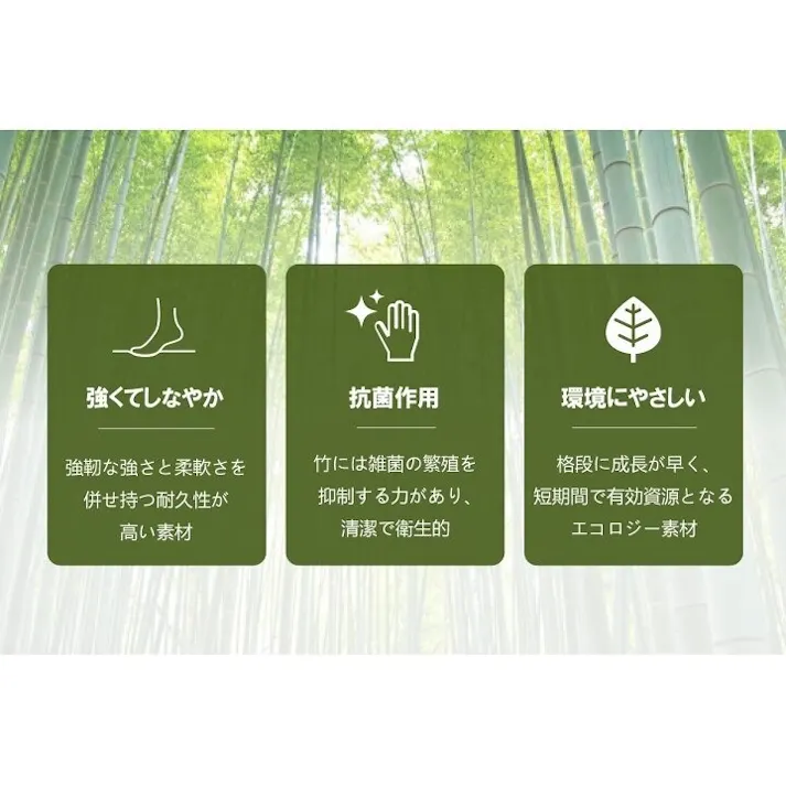 ヨーク 竹 ラグ カーペット 裏地付き 天然素材 丈夫 抗菌防臭 消臭 お手入れ お掃除 簡単 楽 ベージュ 約348×352cm【別送品】
