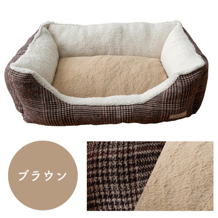バラン ペット 犬 猫 ベッド スクエア あったか 冬 保温シート 