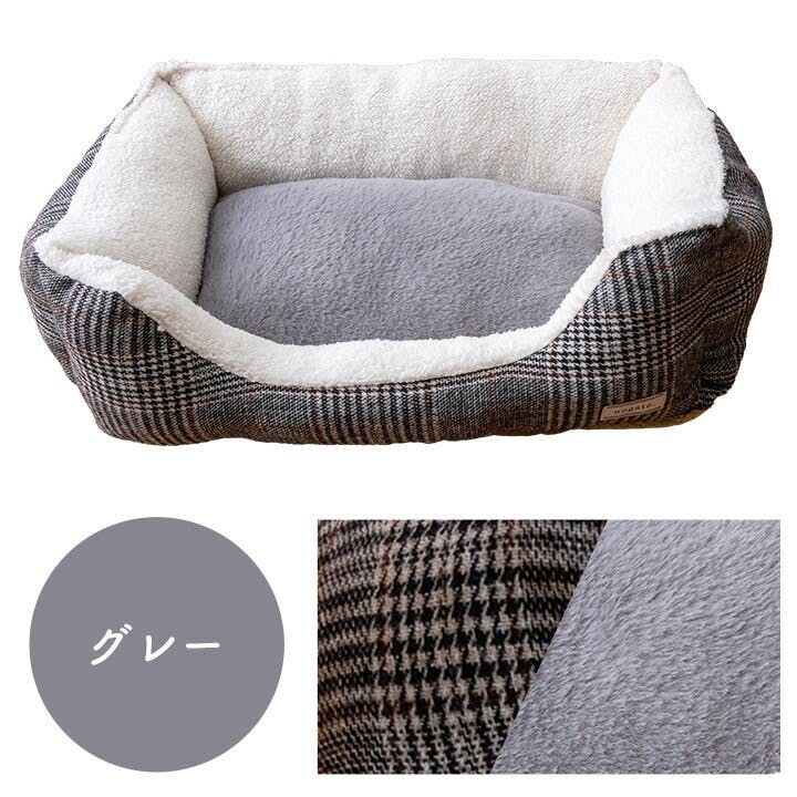 バラン ペット 犬 猫 ベッド スクエア あったか 冬 保温シート