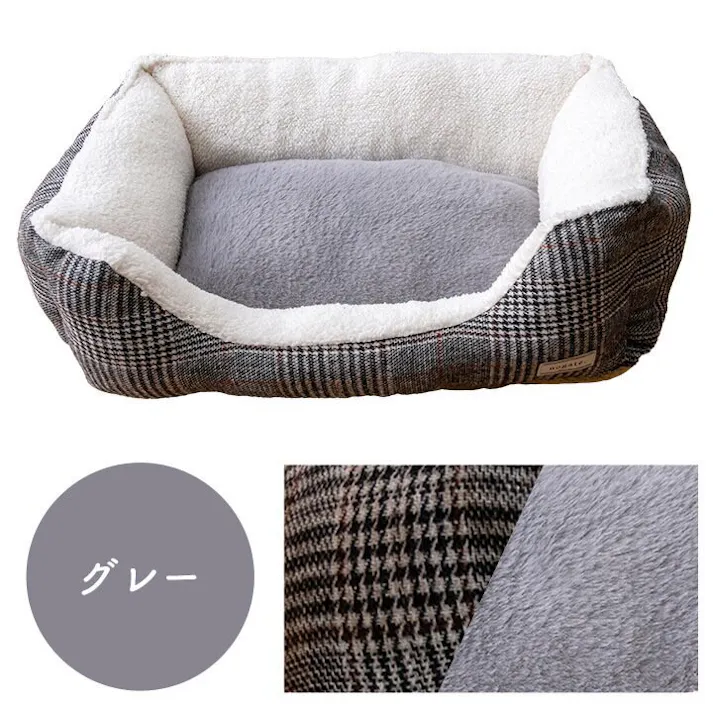 バラン ペット 犬 猫 ベッド スクエア あったか 冬 保温シート フェイクファー ボア ツイード柄 滑り止め付き ブラウン L 約54×37×19cm【別送品】