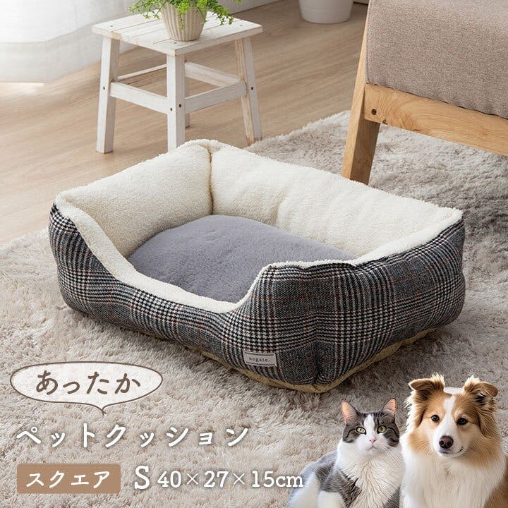 犬 ベッド 冬用の人気商品・通販・価格比較 - 価格.com