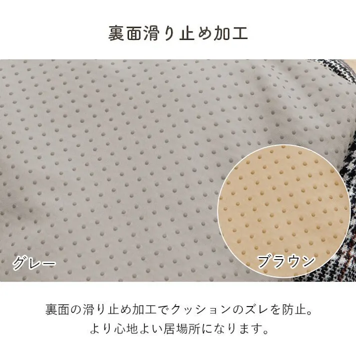 バラン ペット 犬 猫 ベッド ラウンド あったか 冬 保温シート フェイクファー ボア ツイード柄 滑り止め付き グレー M 約40cm丸【別送品】