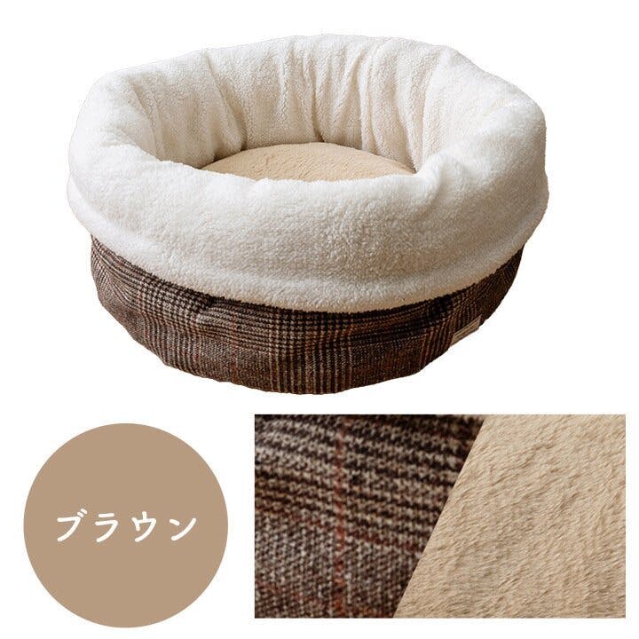 バラン ペット 犬 猫 ベッド ラウンド あったか 冬 保温シート