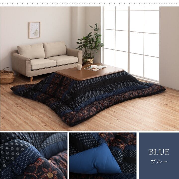 万葉 日本製 こたつ布団 こたつ厚掛け布団 単品 和柄 長方形