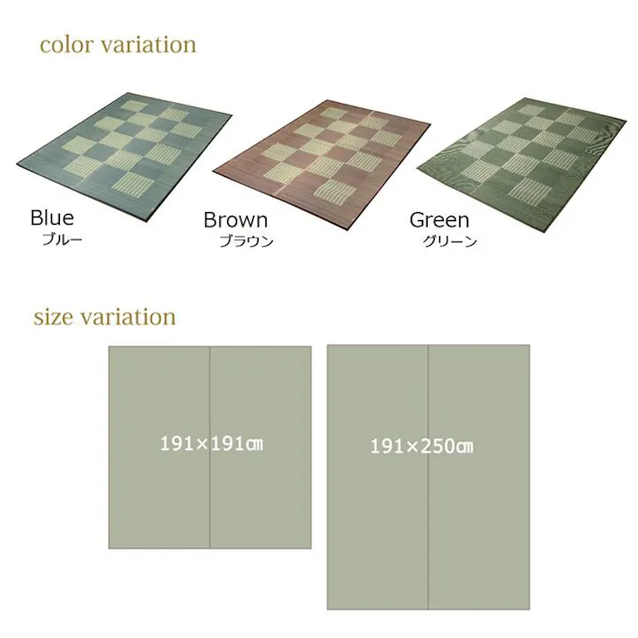 ライト 純国産 い草ラグカーペット 格子柄シンプルモダン 『F』 ブルー 約191×191cm【別送品】
