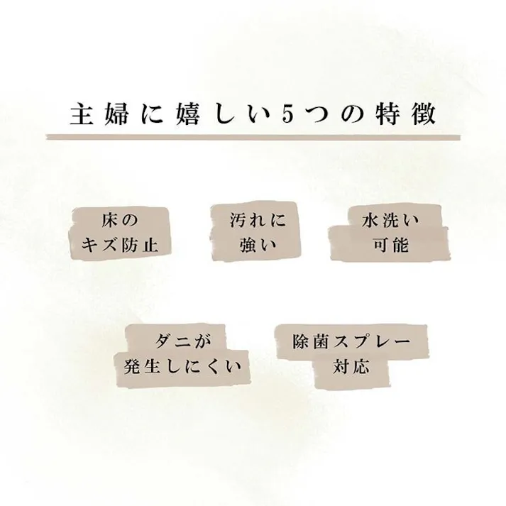 ウィード 洗える カーペット ダイニング ラグ 敷詰 丈夫 日本製 国産 除菌スプレー対応 モダン 市松 ござ アウトドア ペット ブラック 江戸間2畳(約174×174cm)【別送品】