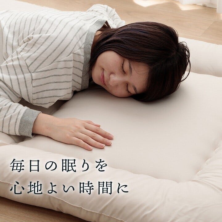 羊毛ヌード(ウール入り防ダニヌード) 敷布団 シングル 防ダニ 羊毛ヌード(ウール入り防ダニヌード) 敷布団 シングル 防ダニ