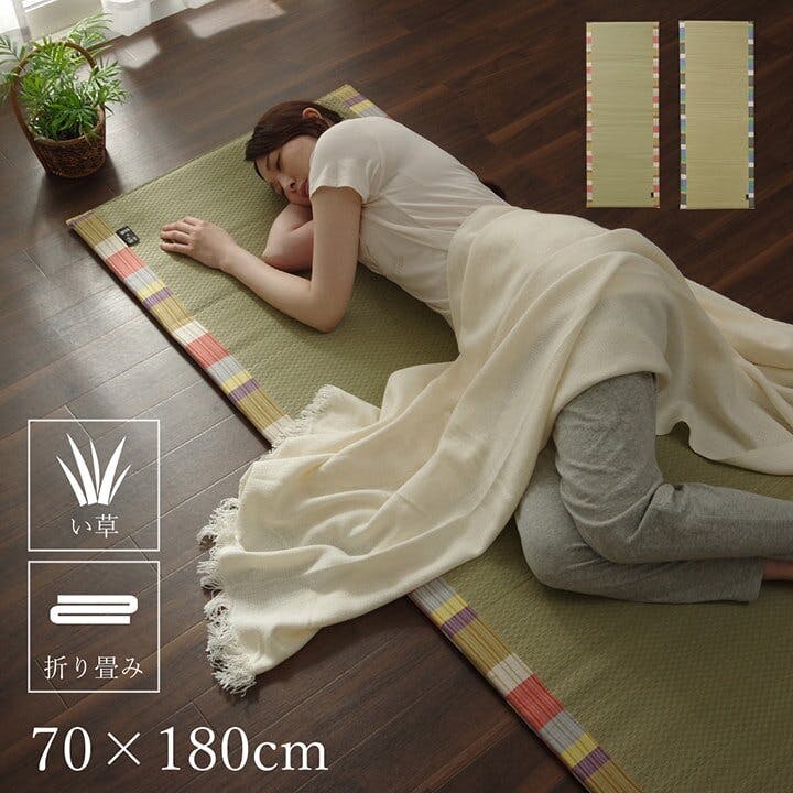 いろは い草 い草マット 国産 マット ごろ寝マット フリーマット 和風柄 グリーン 約70×180cm(中:固わた20mm) 4956642683742 マットレス シングルサイズ いろは い草 い草マット 国産 マット ごろ寝マット フリーマット 和風柄 グリーン 約70×180cm(中:固わた20mm) 4956642683742 マットレス シングルサイズ