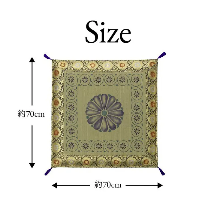 正倉院 日本製 い草 御前座布団 盆 法事 仏前 捺染 菊柄 約70×70cm【別送品】