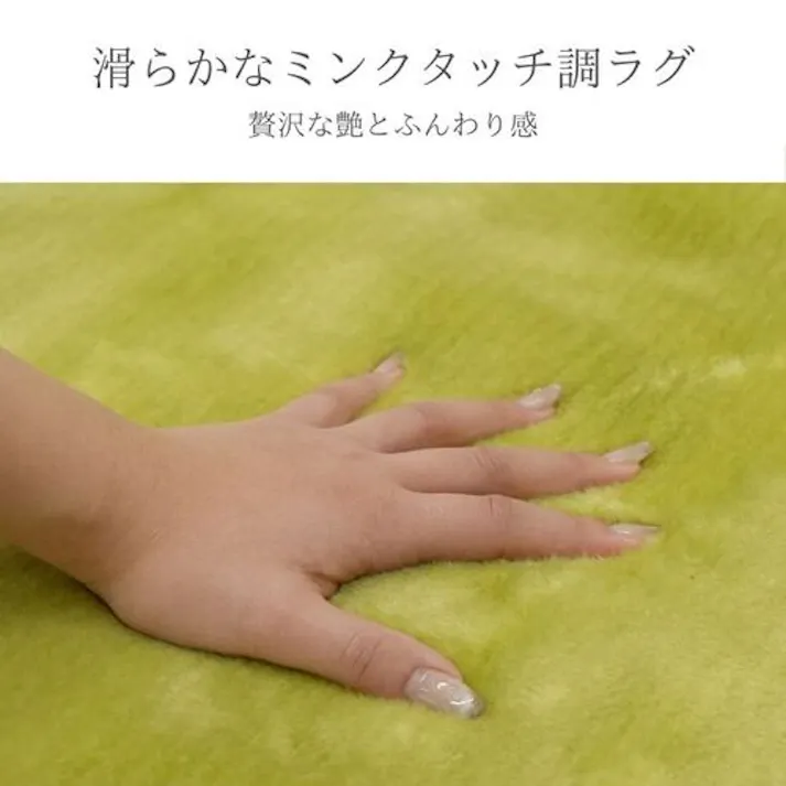 IKEHIKO イケヒコ オールシーズン ウェンデル 無地 カーペット ベージュ 185×185cm 4550317361333 【別送品】