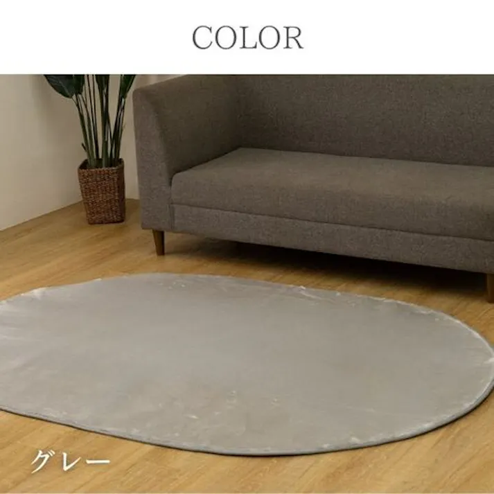オールシーズン ウェンデル無地 カーペット ブラウン 200×300cm【別送品】
