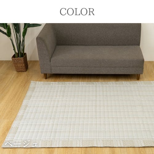 オールシーズン NS北欧柄 カーペット ブルー 90×190cm【別送品