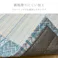 オールシーズン NS北欧柄 カーペット ブルー 130×190cm【別送品】