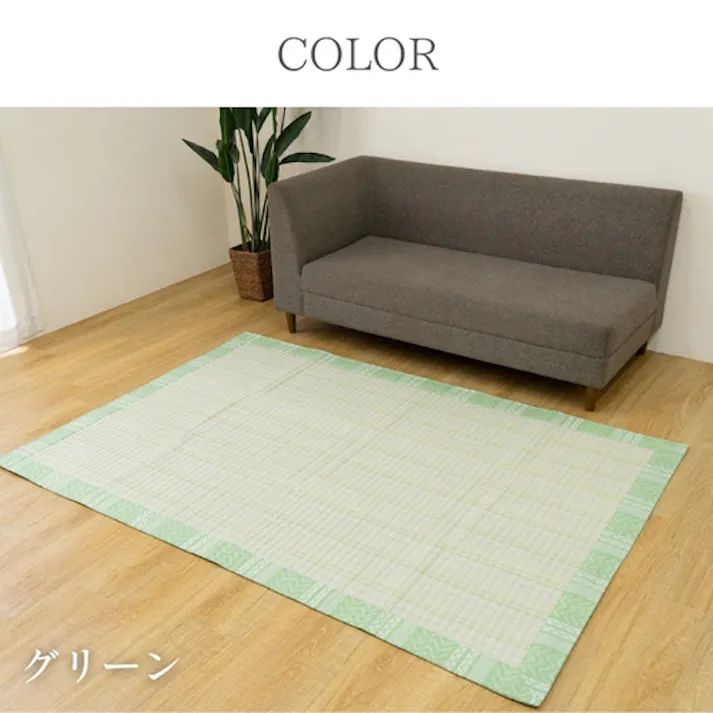 オールシーズン NS北欧柄 カーペット ブルー 190×240cm【別送品】