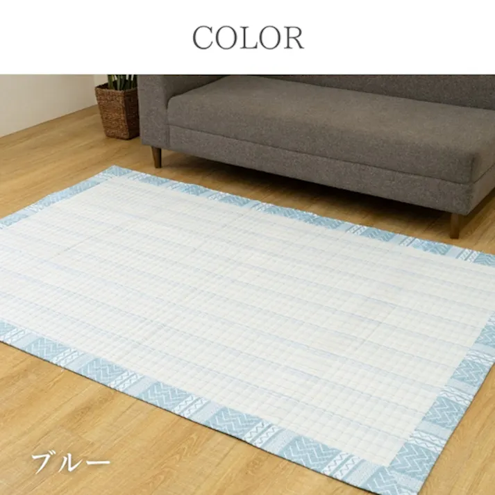 オールシーズン NS北欧柄 カーペット ブルー 190×240cm【別送品】