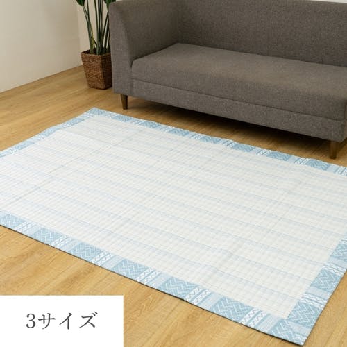 IKEHIKO イケヒコ オールシーズン NS北欧柄 カーペット グリーン 190×240cm 4550317375576 約3帖用 カーペット IKEHIKO イケヒコ オールシーズン NS北欧柄 カーペット グリーン 190×240cm 4550317375576 約3帖用 カーペット
