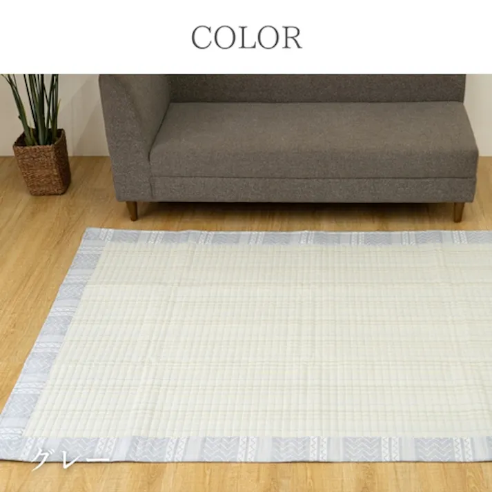 オールシーズン DX北欧柄 カーペット ベージュ 90×190cm【別送品】