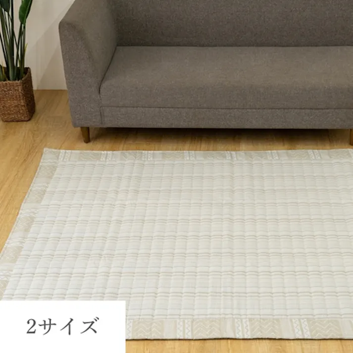 IKEHIKO イケヒコ オールシーズン DX北欧柄 カーペット ベージュ 130×190cm 4550317375675 【別送品】