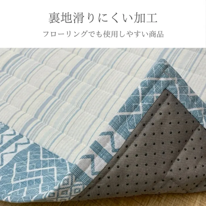 オールシーズン DX北欧柄 カーペット グリーン 90×190cm【別送品】