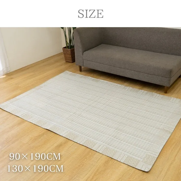 オールシーズン DX北欧柄 カーペット グリーン 90×190cm【別送品】