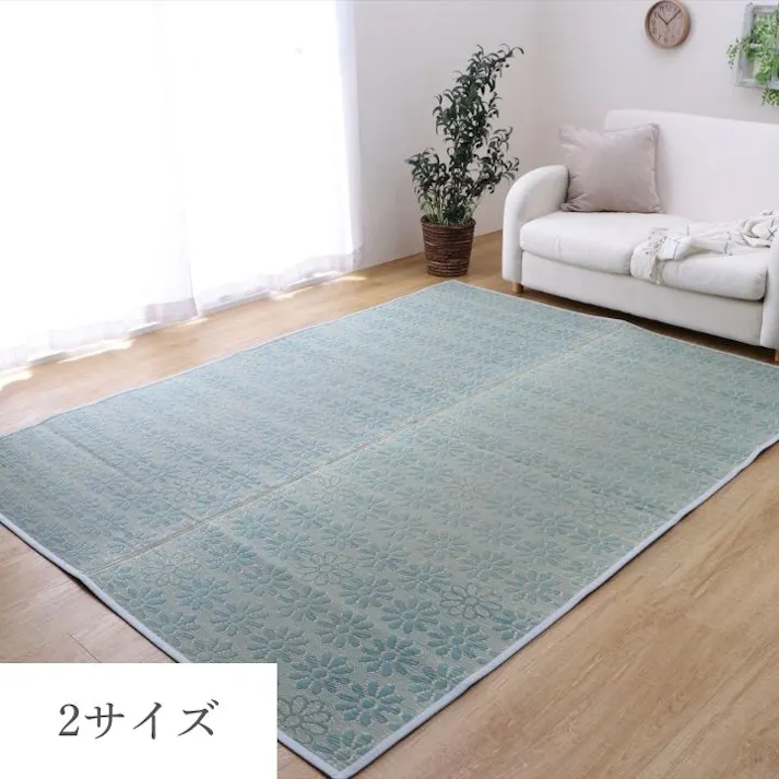 オールシーズン NSコチ カーペット ナチュラル 176×230cm【別送品】