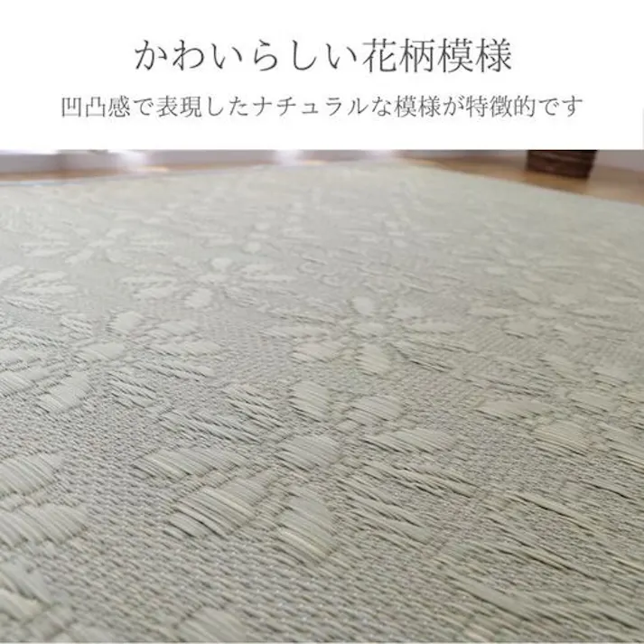 オールシーズン NSコチ カーペット ナチュラル 176×230cm【別送品】