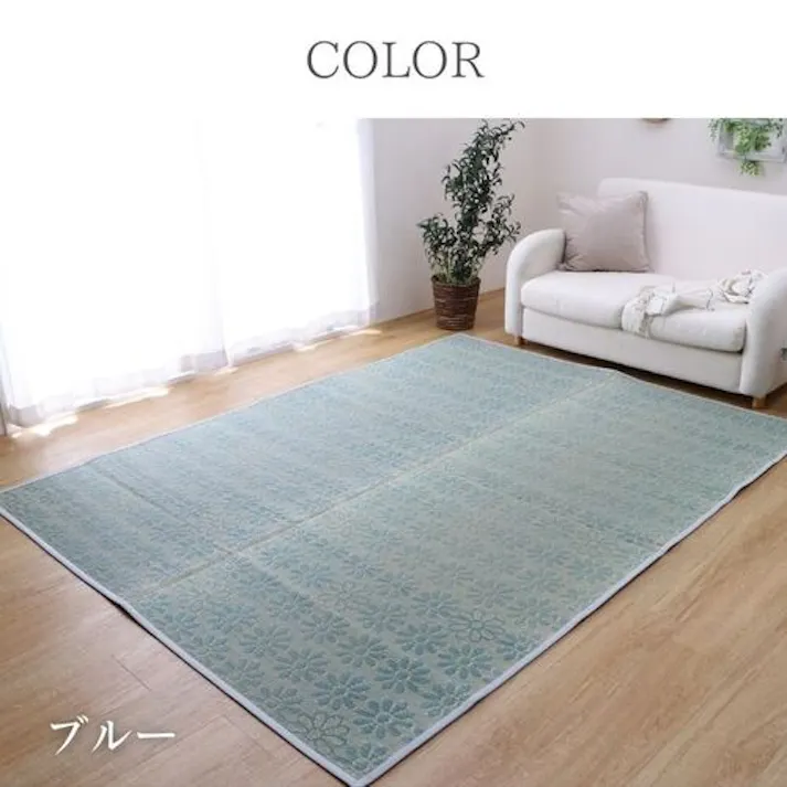 オールシーズン NSコチ カーペット ナチュラル 176×230cm【別送品】