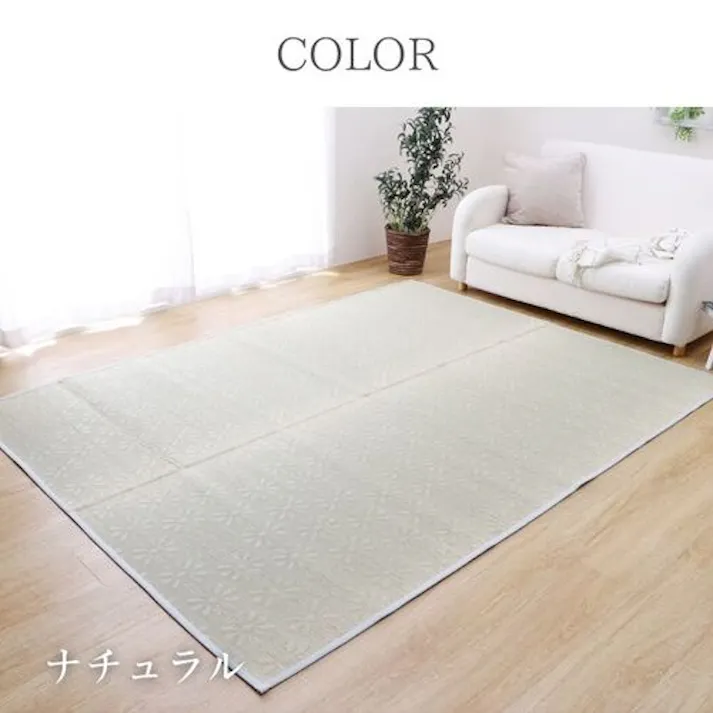 オールシーズン NSコチ カーペット ナチュラル 176×230cm【別送品】