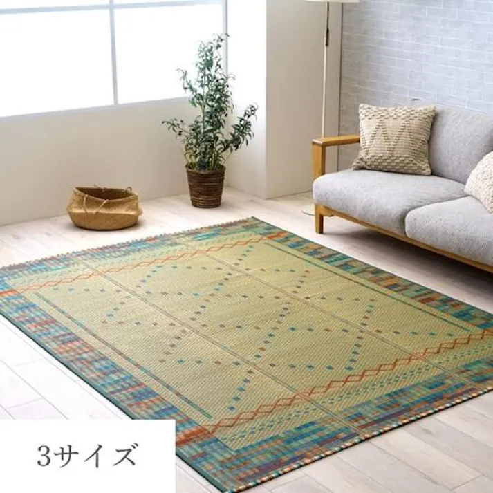 オールシーズン NSレーブ カーペット グリーン 120×180cm【別送品】