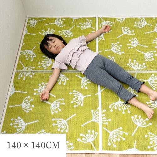 IKEHIKO イケヒコ オールシーズン NCXフルール カーペット イエロー 140×140cm 4550317664793 2帖未満 ラグ IKEHIKO イケヒコ オールシーズン NCXフルール カーペット イエロー 140×140cm 4550317664793 2帖未満 ラグ