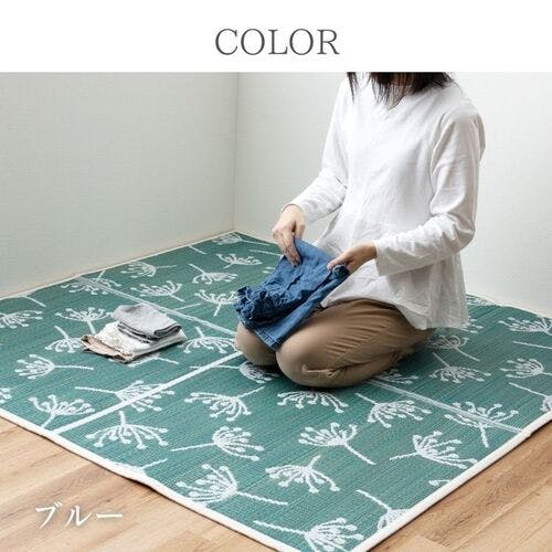オールシーズン NCXフルール カーペット イエロー 140×140cm【別送品