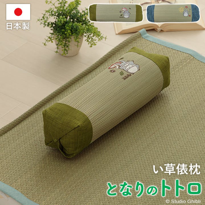 IKEHIKO イケヒコ 海外用 ギフト 日本お土産 はなび 寝具 俵枕 32×10cm 4550317750618 その他枕 IKEHIKO イケヒコ 海外用 ギフト 日本お土産 はなび 寝具 俵枕 32×10cm 4550317750618 その他枕