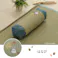 海外用 ギフト 日本お土産 はなび 寝具 俵枕 32×10cm【別送品】