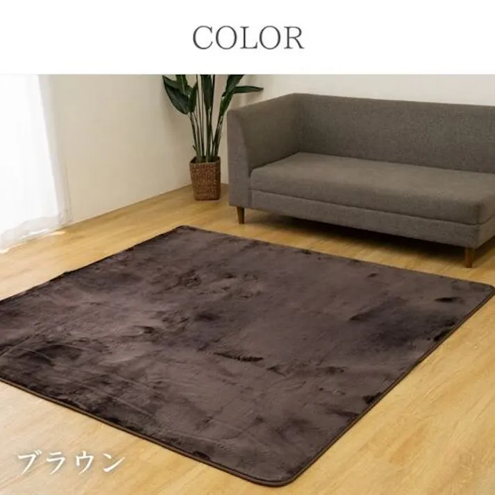 オールシーズン ウェンデル 無地 カーペット ベージュ 220×320cm【別送品】