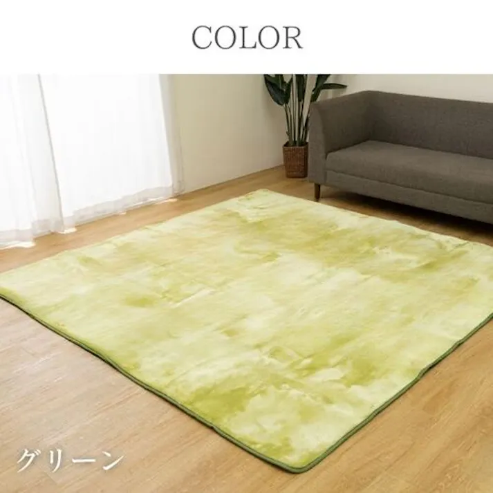 オールシーズン ウェンデル 無地 カーペット ベージュ 220×320cm【別送品】