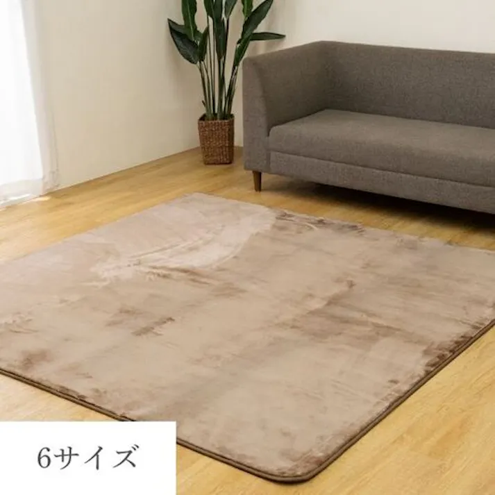 オールシーズン ウェンデル 無地 カーペット ブラウン 220×320cm【別送品】