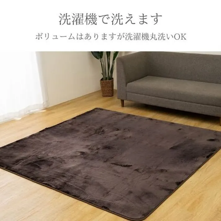 オールシーズン ウェンデル 無地 カーペット ブラウン 220×320cm【別送品】
