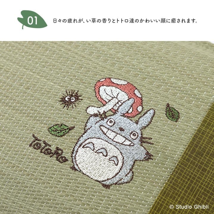 たんぽぽさま専用 海外用 ギフト 日本お土産 たんぽぽ 寝具 ミニ平枕 30×20cm【別送品