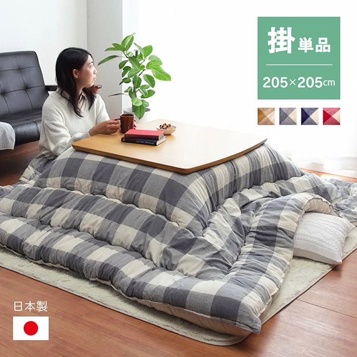 IKEHIKO イケヒコ オーブ ローズ 205×205cm 1151550250103 こたつ布団 掛布団 綿 4550317011702 こたつ掛布団 IKEHIKO イケヒコ オーブ ローズ 205×205cm 1151550250103 こたつ布団 掛布団 綿 4550317011702 こたつ掛布団
