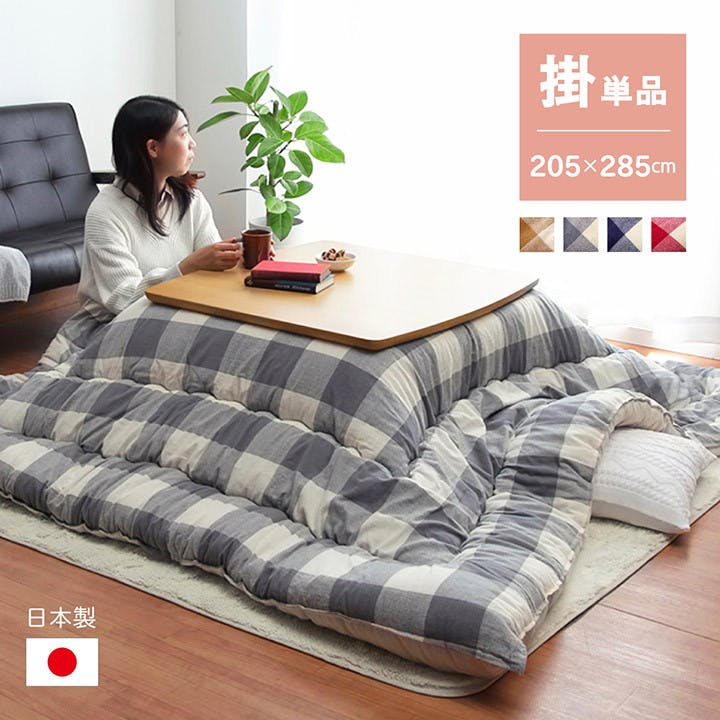 IKEHIKO イケヒコ オーブ ローズ 205×285cm 1151550250303 こたつ布団 掛布団 綿 4550317011726 こたつ掛布団 IKEHIKO イケヒコ オーブ ローズ 205×285cm 1151550250303 こたつ布団 掛布団 綿 4550317011726 こたつ掛布団
