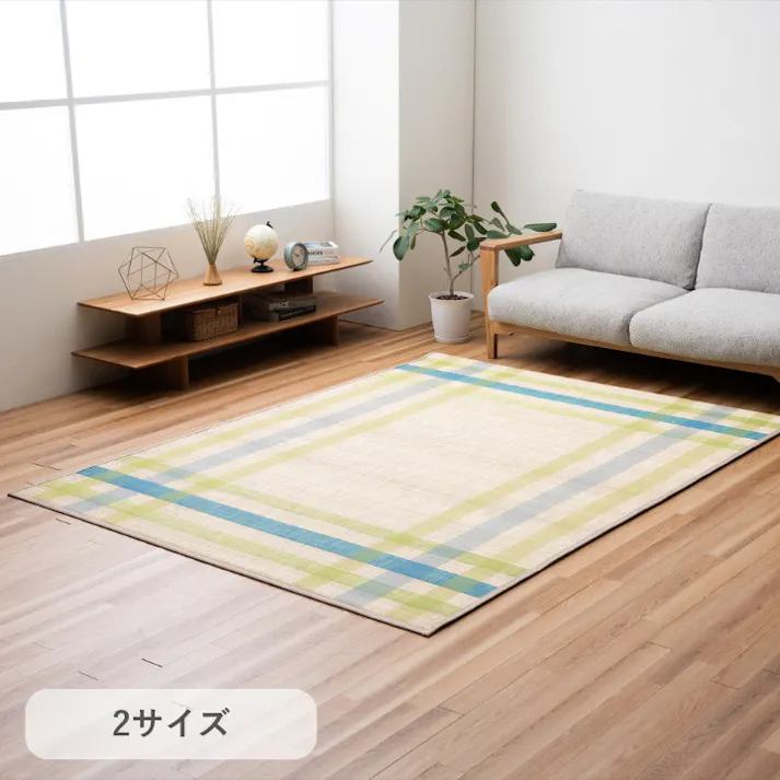 IKEHIKO イケヒコ サワー 180×240cm 1100510014601 カーペット 竹カーペット 竹 4550317028984【別送品】