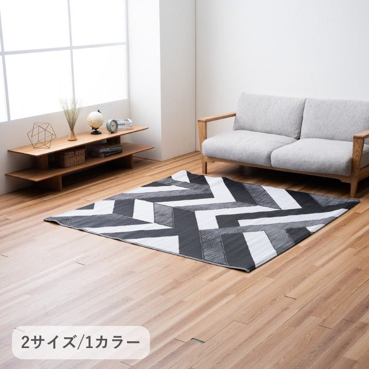 IKEHIKO イケヒコ コール 180×180cm 1090540004004 カーペット PP 4550317034930 約3帖用 ラグ IKEHIKO イケヒコ コール 180×180cm 1090540004004 カーペット PP 4550317034930 約3帖用 ラグ