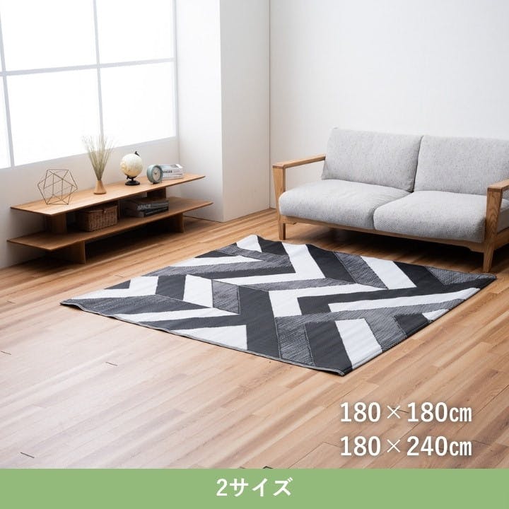 ラグ　カーペット　コンランショップ　アクタス　カラフェ ラグ カーペット コンランショップ アクタス カラフェ Knot