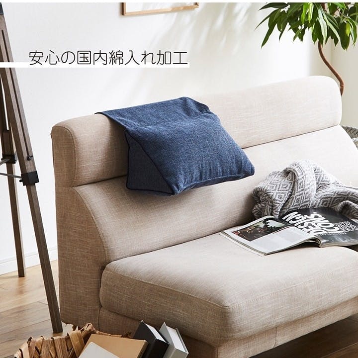 ステイル グレー 20×20×40cm 1221340134791 クッション 座布団 三角