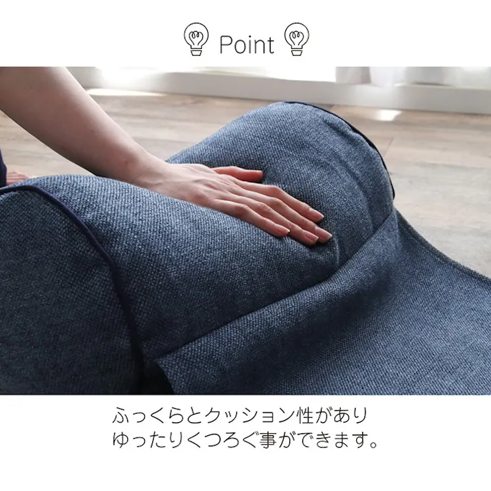 ステイル ネイビー R20×40cm 1221340192391 クッション 座布団 ボルスター収納 もちもち【別送品】