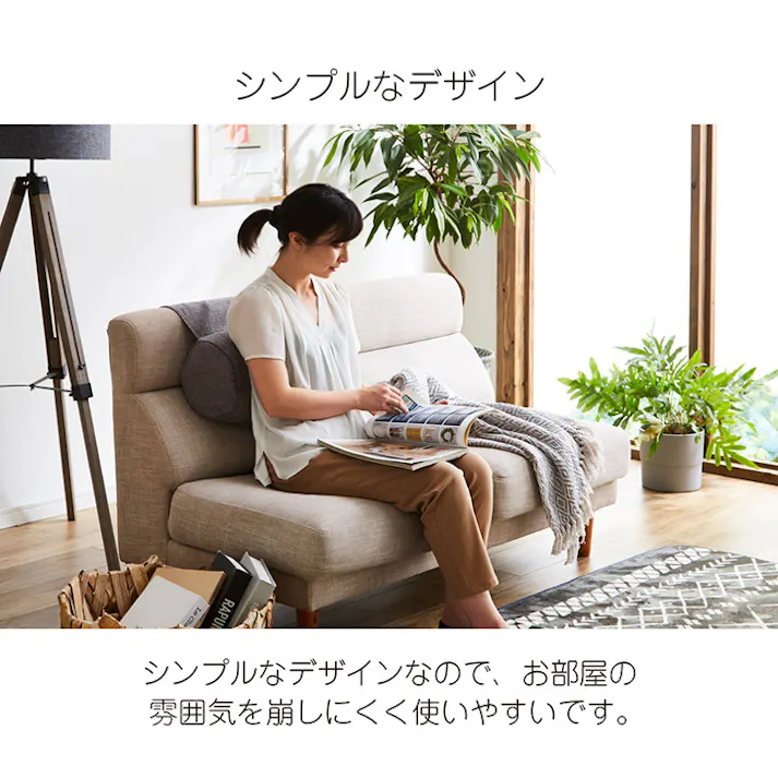 ステイル ネイビー R20×40cm 1221340192391 クッション 座布団 ボルスター収納 もちもち【別送品】
