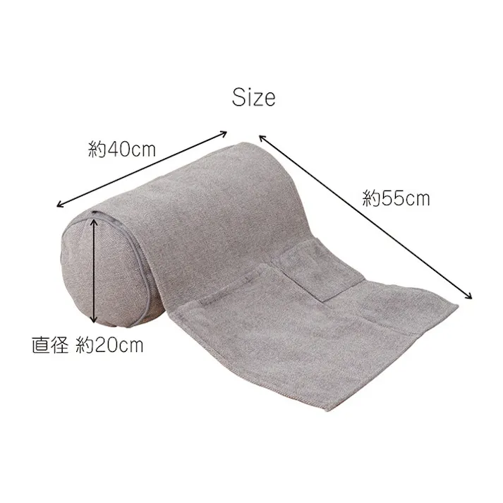ステイル ネイビー R20×40cm 1221340192391 クッション 座布団 ボルスター収納 もちもち【別送品】