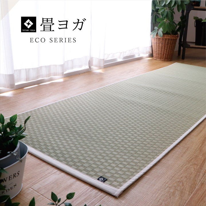 plain i` 66×185cm 1330160010304 }bg K}bg  OE|O