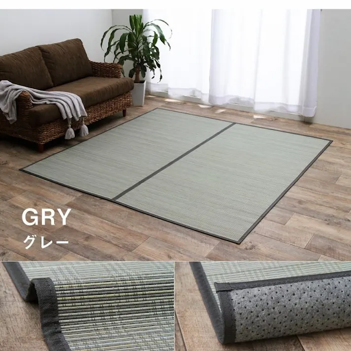 ヨーク グレー 174×174cm 1100210135201 カーペット 竹カーペット 竹ひご/裏貼【別送品】